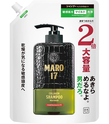 Amazon.co.jp: MARO17 MARO 17 Men's Mild Wash Shampoo, For